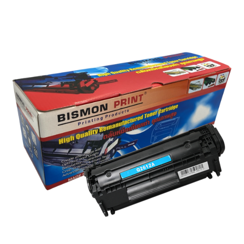 ตลับหมึกเทียบเท่า Toner Cartridge Compatible HP Q2612A, HP 12A Remanufactured